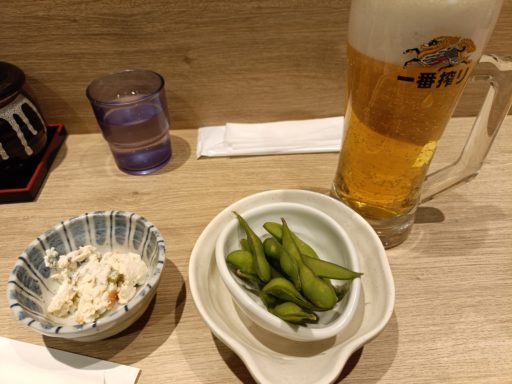 名古屋名物セット
