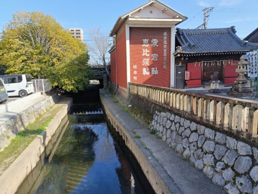水門川と愛宕神社