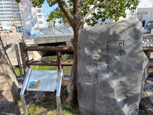 閑さや岩にしみ入る蝉の声