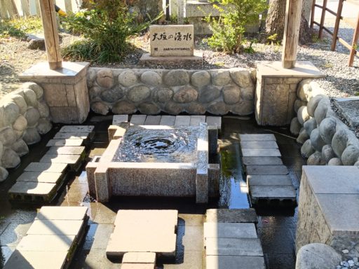 大垣の湧水