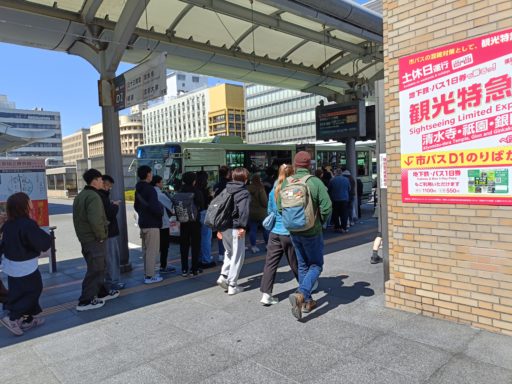京都は未だにオーバーツーリズム
